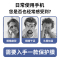 轻万适用华为p20钢化膜全网通huawei玻璃贴膜全屏抗蓝光手机保护膜