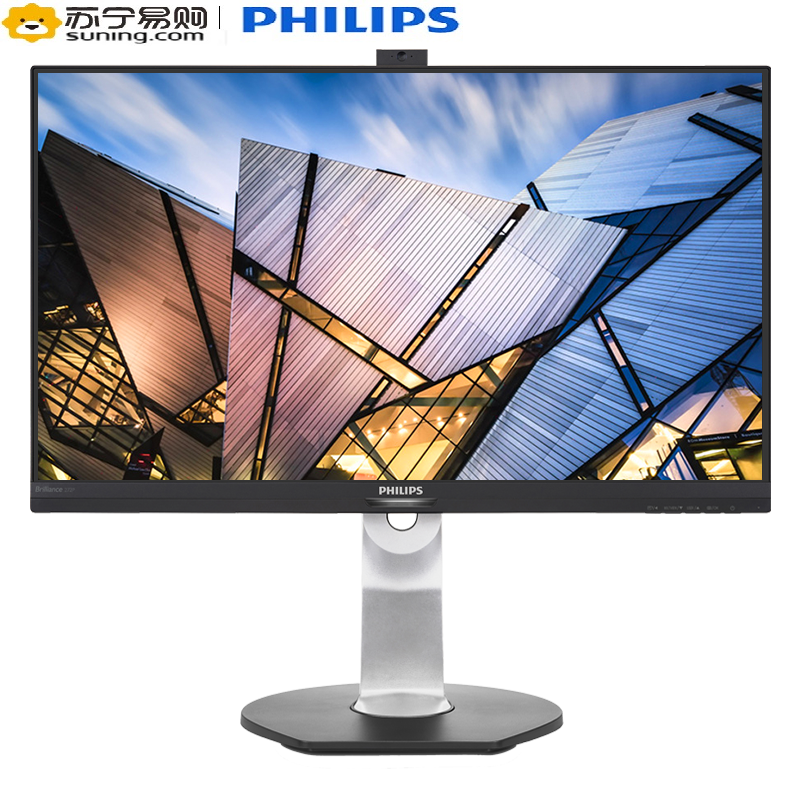 飞利浦(PHILIPS) 272P7VPTKEB/93 27英寸 多视窗旋转升降 4K超高清液晶显示屏