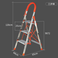 梯子家用室内不锈钢折叠移动人字梯加厚铝合金踏板多功能楼梯 三维工匠 不锈钢黑色升级工具款五步梯家用梯