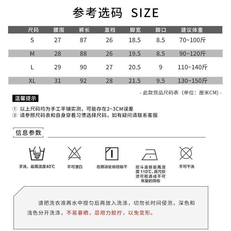 打底裤女外穿春秋薄款高腰芭比瑜伽裤高清大图