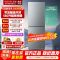 [官方正品]华凌189 美的出品双门两门家电冰箱小型家用 节能省电低噪出租房二级能效节能低音冷冻冷藏小冰箱HR-189