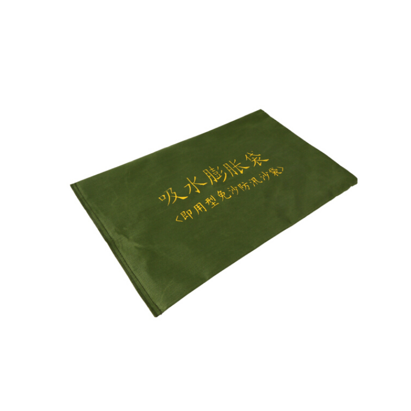 美丽雅(maryya) 吸水自膨胀沙袋 10条装