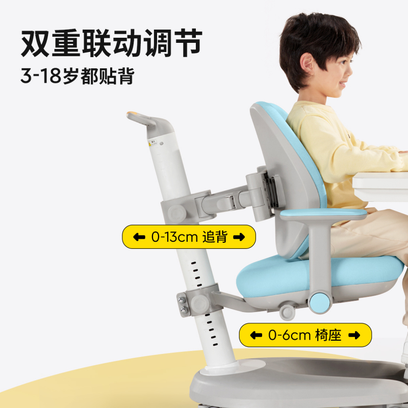 爱果乐儿童学习桌家用书桌小学生写字课桌椅青少年可升降实木套装桌椅