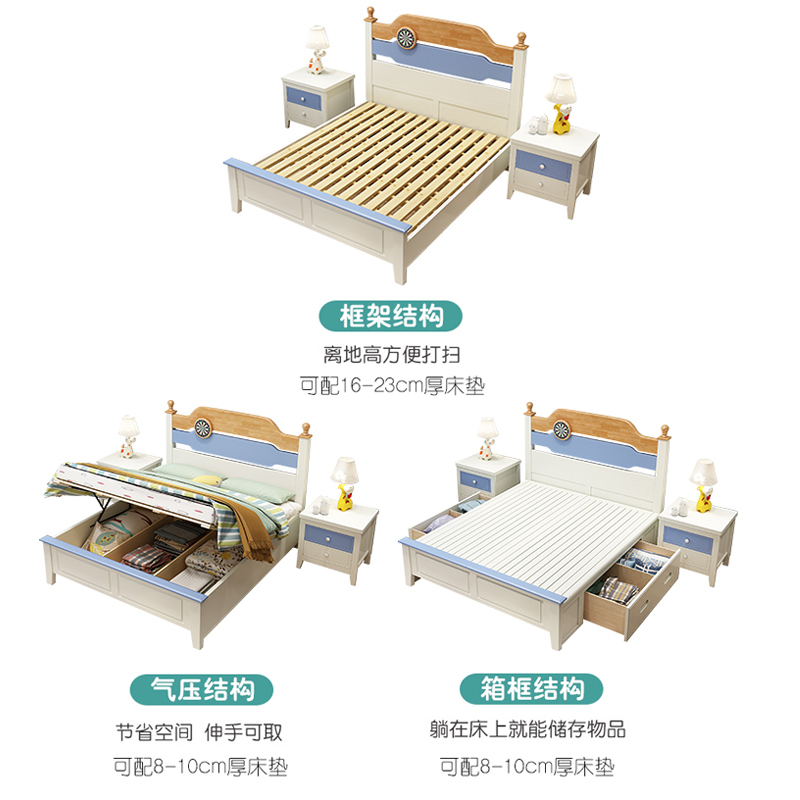 梵宜 床 实木床 单双人床现代简约实木床1.5米1.2m高箱储物床卧室精品家具A7#