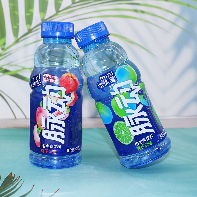 新品脉动维生素饮料400ml*15瓶装mini迷你装饮料桃子口味青柠口味携带
