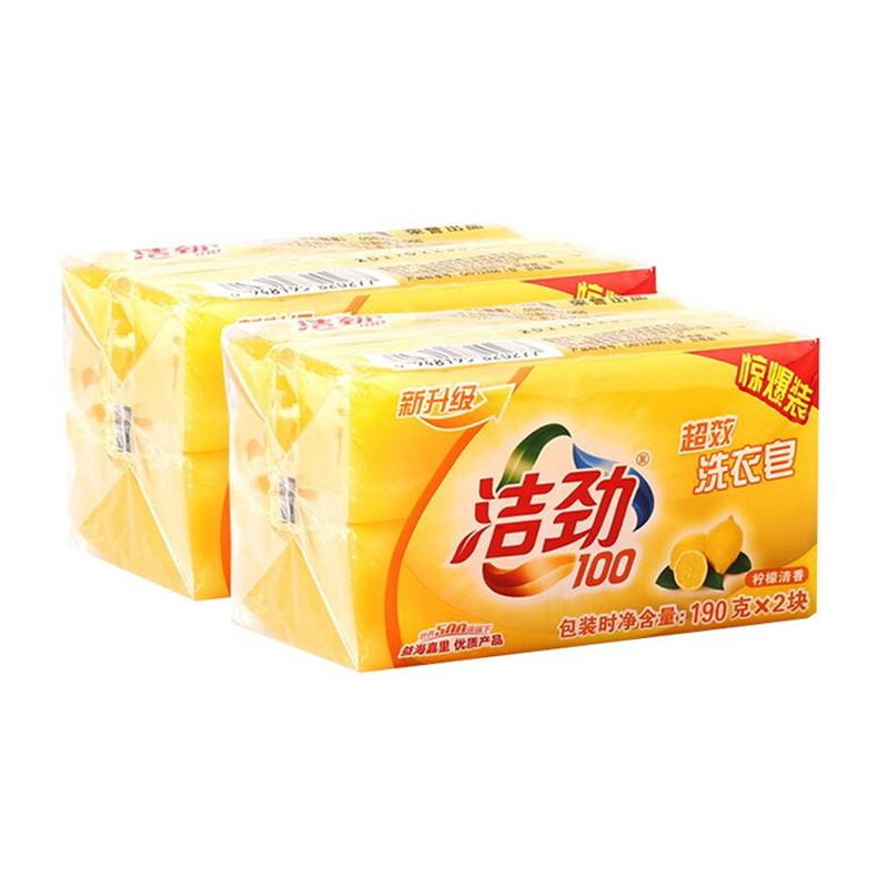 洁劲100超效洗衣皂（190g*2）*2