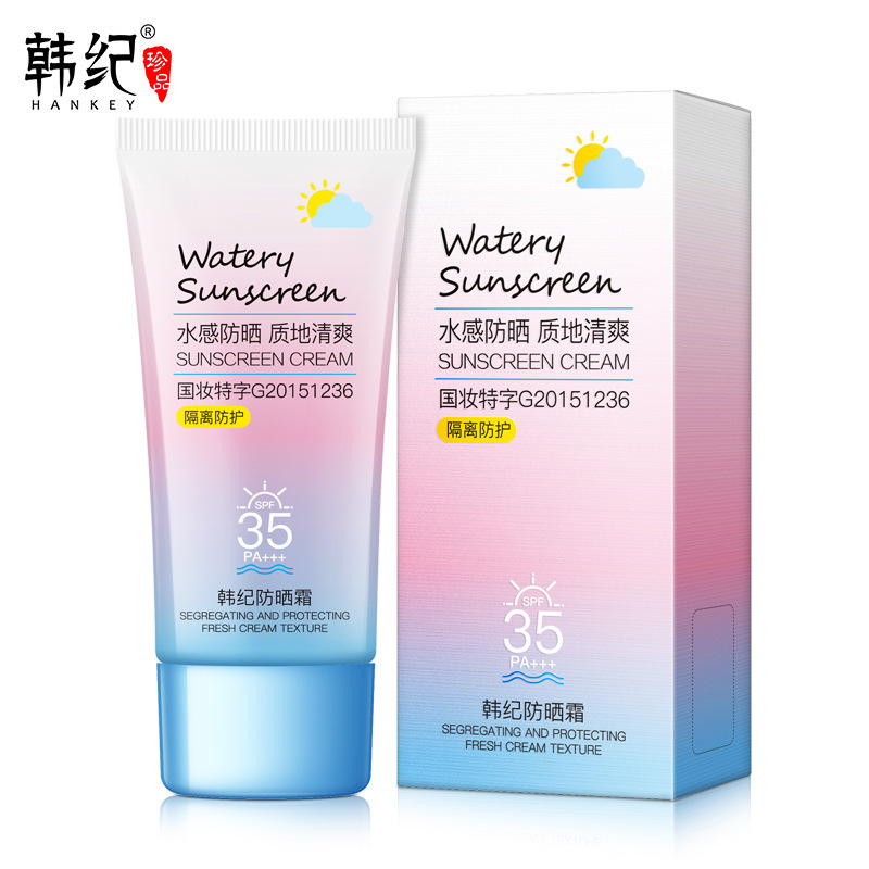 韩纪防晒霜SPF35 夏日全身防紫外线隔离补水滋润清爽不油腻夏季男男女学生户外防晒霜防晒隔离