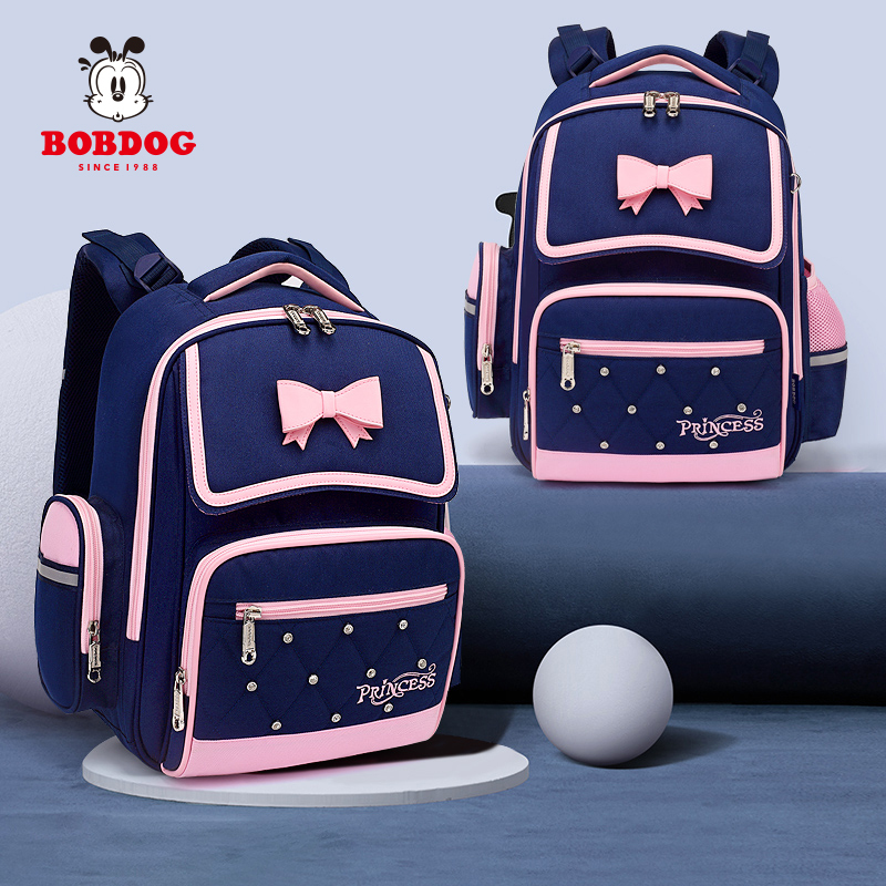 巴布豆BOBDOG 小学生书包女童孩一二年级减负护脊超轻儿童背书包高清大图
