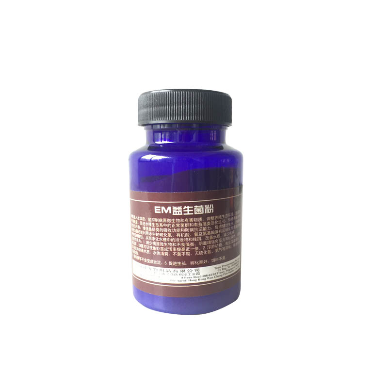 EM益生菌粉硝化菌硝化细菌鱼缸净水过滤水族箱光合菌净水鱼高清大图