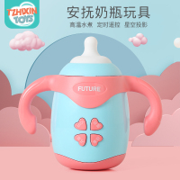 童智欣婴幼儿安抚奶瓶音乐玩具可啃咬可水煮奶嘴宝宝哄睡手偶 662