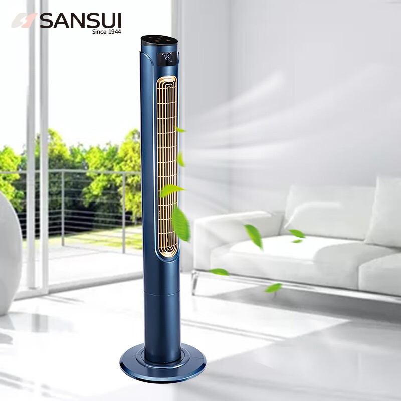 山水(sansui)46吋高遥控大厦扇触摸款HF4608RI-C 蓝色高清大图