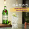 添加利(TANQUERAY)进口洋酒 杜松子酒 琴酒 伦敦干味金酒 鸡尾酒调酒基酒