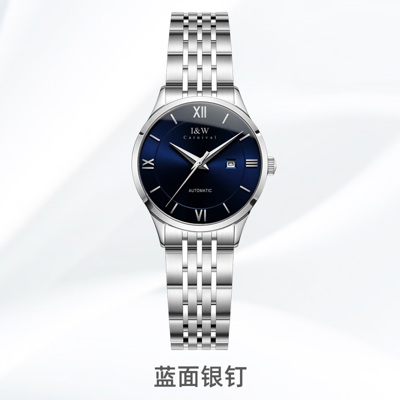 瑞士I&W CARNIVAL 手表女士全自动机械表 女表进口机芯时尚商务简约防水精钢腕表生日礼物日历款8510L 蓝面银针