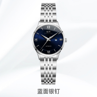 瑞士I&W CARNIVAL 手表女士全自动机械表 女表进口机芯时尚商务简约防水精钢腕表生日礼物日历款8510 蓝面银针