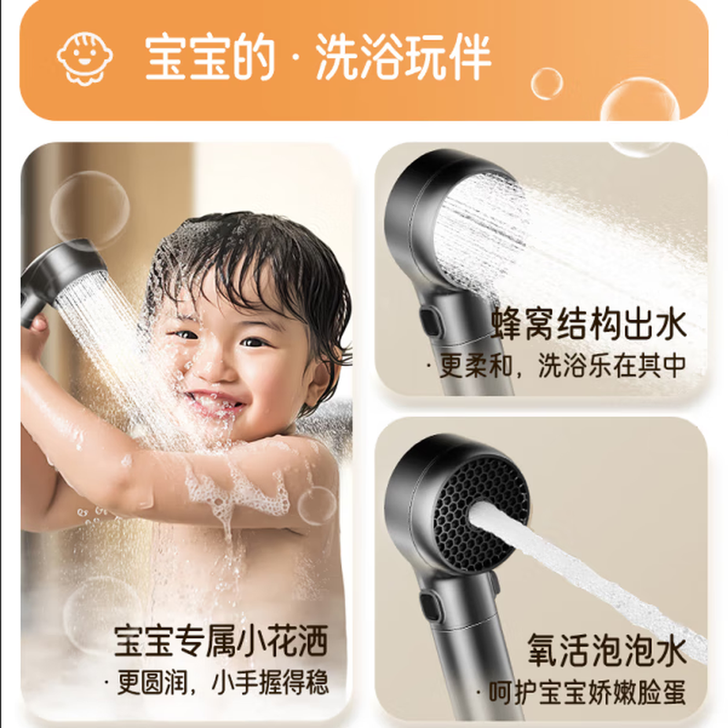 惠达（HUIDA）-TC985系列 淋浴花洒套装家用智能恒温花洒卫生间浴室数显钢琴键增压花洒套装高清大图