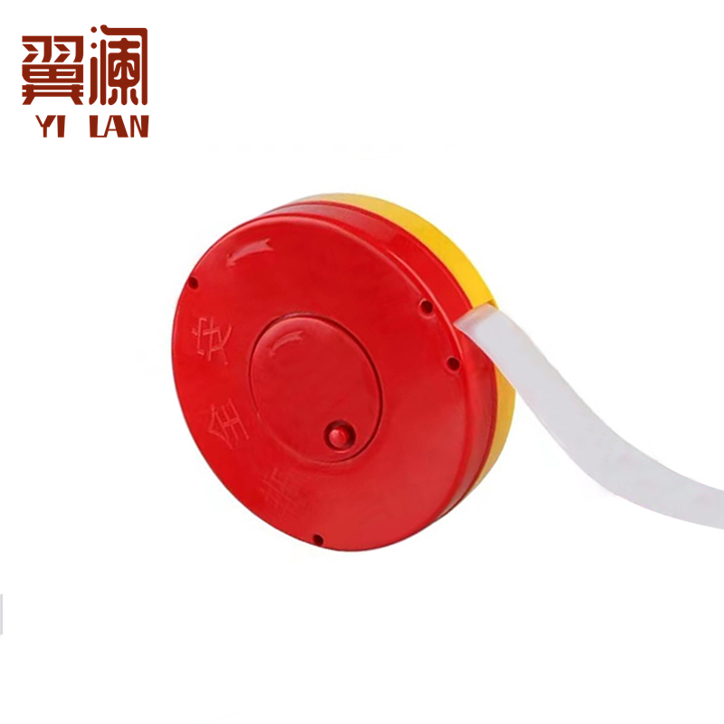 翼澜 隔离带50米 个高清大图