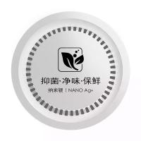 澳柯玛(AUCMA)216升家用小型双温冰柜铜管双门冷冻冷藏冷柜钢化玻璃面板一级能效冷柜 BCD-216CGX