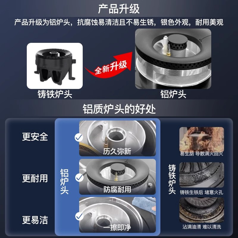 康佳KONKA燃气灶双灶家用天然气炉灶嵌入式液化气灶具台式猛火煤气灶_黑色送安装标配款_液化气