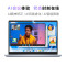 戴尔(DELL)灵越14PLUS 7440F-3809L AIPC超能本 14英寸轻薄商务办公游戏笔记本电脑 Core7-240H 16G 1T 2.5K 120HZ 蓝色