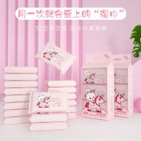 哎小巾1提9包婴儿手口湿巾棉柔质感细腻不掉絮迷你便携湿巾母婴家用