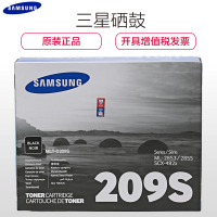 三星(SAMSUNG) MLT-D209S黑色硒鼓 适用SCX-4828HN 4824