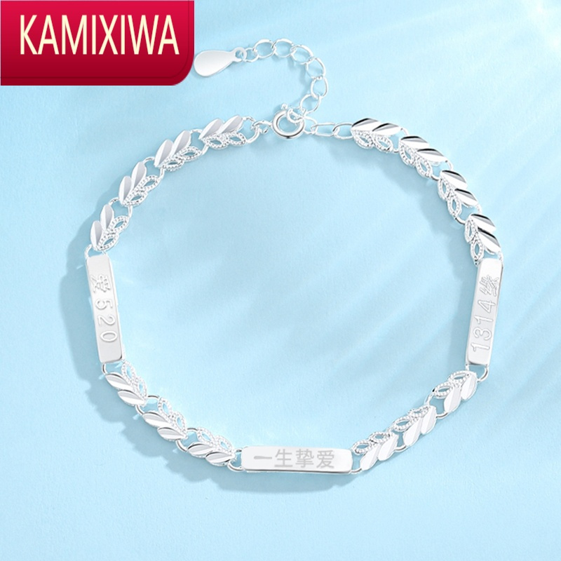 幸运999足银手链女银情侣款520情人节礼物送女友女生日珠宝刻字视频