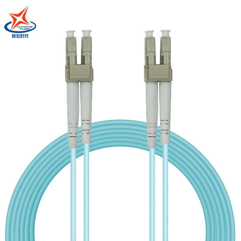 辉宏时代光纤跳线单模双芯双工OM3/OM4多模双芯双工尾纤LC FC SC成品光纤线 LC-SC万兆单模双芯双工30米