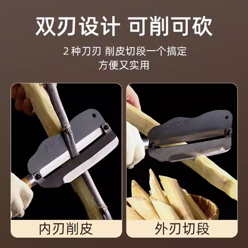 久保利甘蔗刀柄长11cm刀长17.5cm高清大图