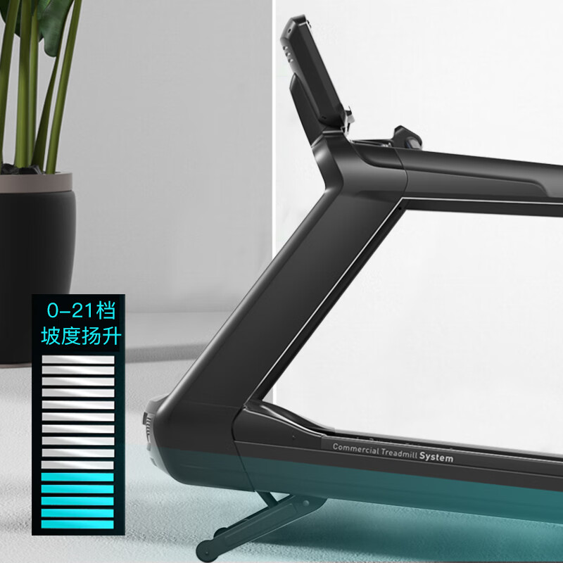 捷瑞特(JOROTO) 美国品牌跑步机健身房专用室内商用宽跑带健身DP500TV高清大图