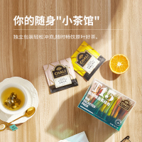 ChaLi茶里 T15缤纷组合养生茶茉莉花茶玫瑰红茶桂花乌龙桂圆红枣菊花茶15种口味