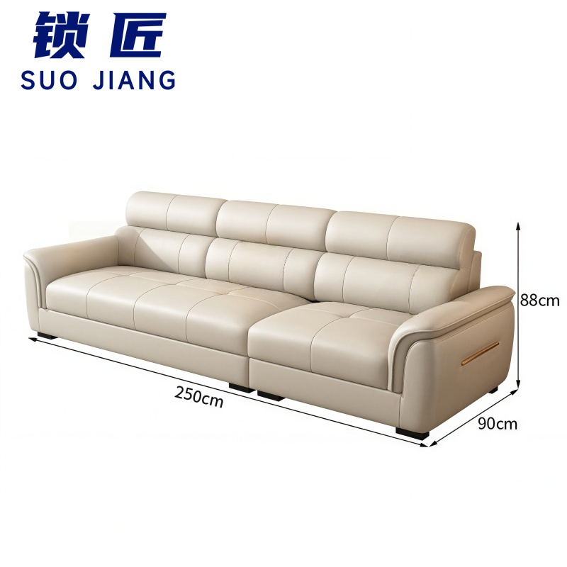 锁匠 办公 沙 发高清大图