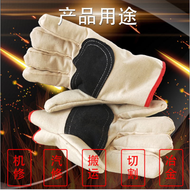 劳保帆布手套 结实耐磨柔软舒适