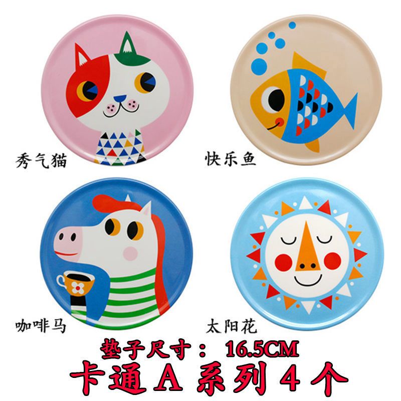 欧式卡通仿瓷密胺隔热垫碗垫餐桌垫厨房家用耐摔防烫锅垫杯垫复古 卡通系列A 4个垫子无架子