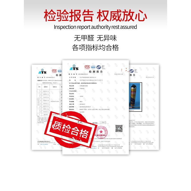 995-A瓷白(整箱采购每支单价) 中性硅酮结构胶强力建筑用防水耐候室外专用密封玻璃胶快干型