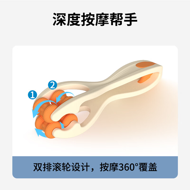 和正(HEZHENG)和正手指按摩器HZ-M5高清大图