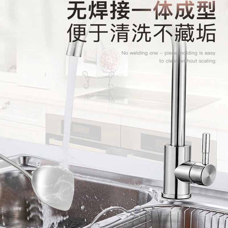 BRK Germany德国厨具厨房工具烹饪铲勺铲类 钢霸不锈钢锅铲不锈钢铲子 加厚一体成型 加长手柄炒菜铲 防烫锅铲高清大图