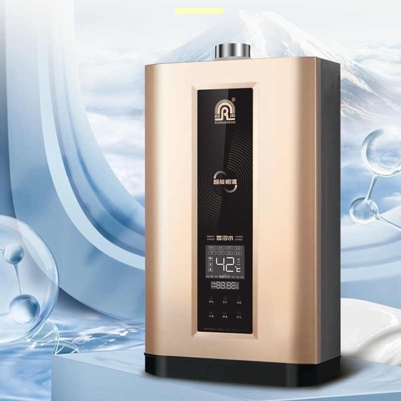 容声(RONGSHENG)燃气热水器 智能恒温三档变升分段燃烧多重安全防护JSQ25-13JL11高清大图