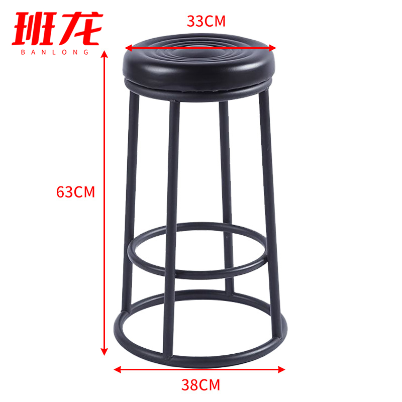 班龙高脚凳38*63cm张高清大图