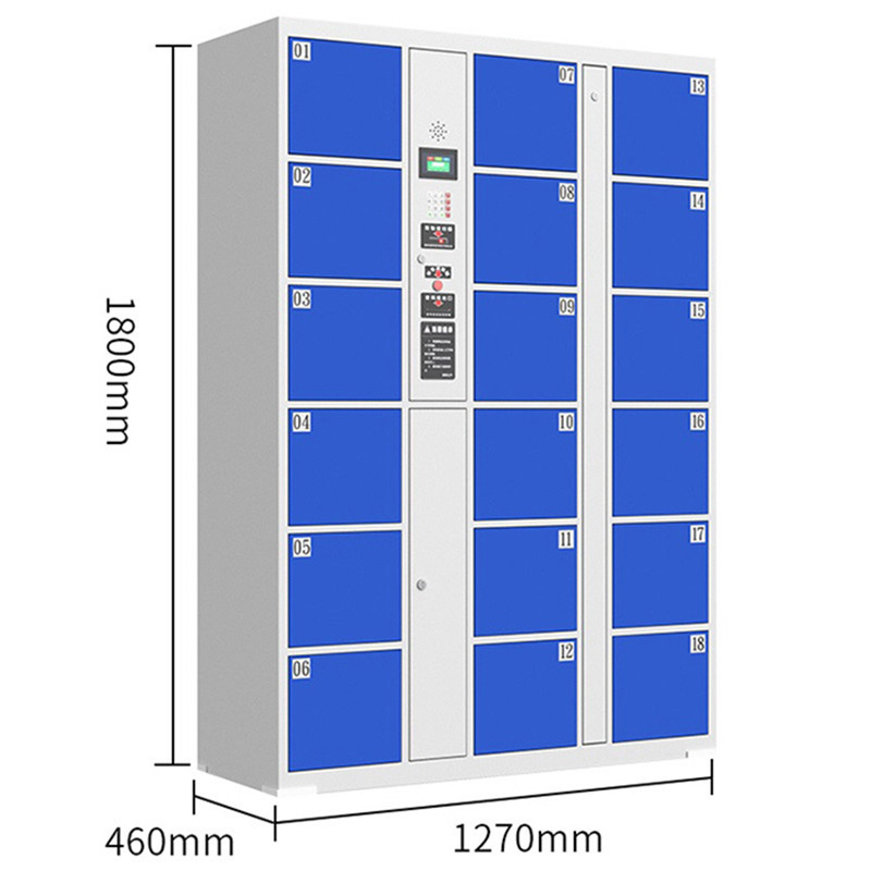 创世人 电子存包柜超市商场智能储物柜条形码寄存柜18门