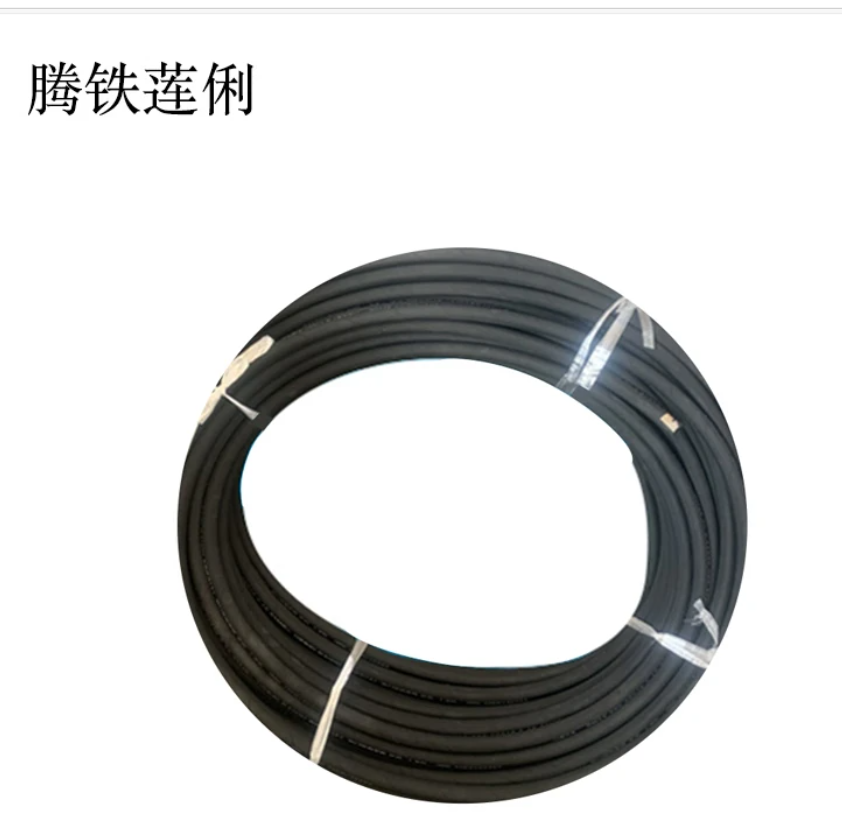 腾铁莲俐 橡胶钢丝管 内径25mm 2层 米高清大图