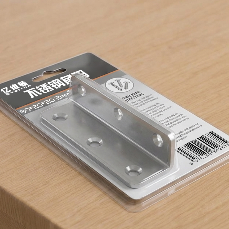 亿维顿 不锈钢角码 80*20*20 2mm厚 个高清大图