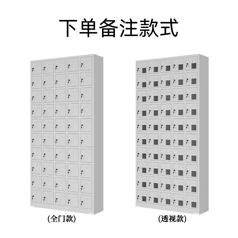 鑫木樽手机柜五十门台高清大图