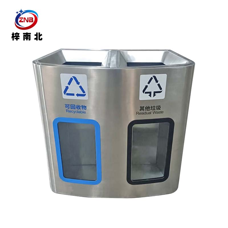 梓南北 不锈钢分类垃圾桶 ZN/T02 个高清大图