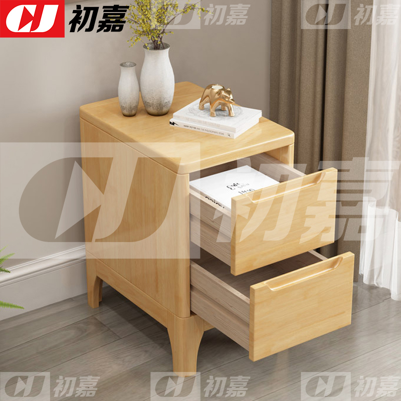 初嘉(CJ) 床头柜原木色床边收纳储物柜 350*410*500