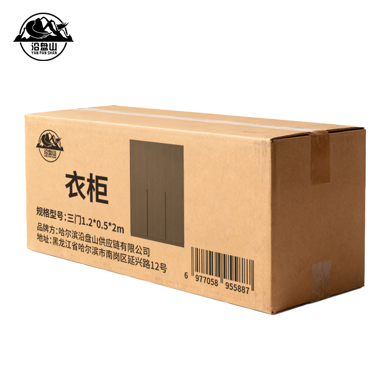 沿盘山 衣柜 三门1.2*0.5*2m 个高清大图