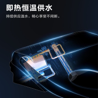 松下(panasonic) 智能马桶盖 抗菌智能坐便盖板洁身器电子座便盖DL-T609CWS