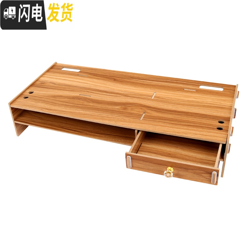 三维工匠一体机电脑显示器增高架子托架办公室桌面键盘收纳盒抽屉式整理架高清大图