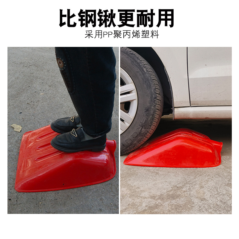 塑料方锹2#单头高清大图