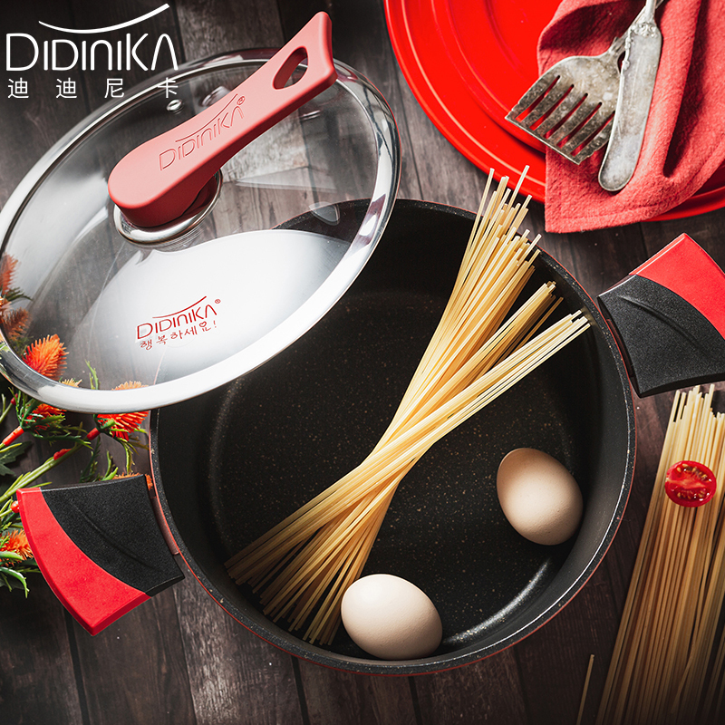 迪迪尼卡(Didinika)麦饭石汤锅蒸锅两用无油烟不粘锅炖锅高汤锅家用焖烧煮锅大容量煮面