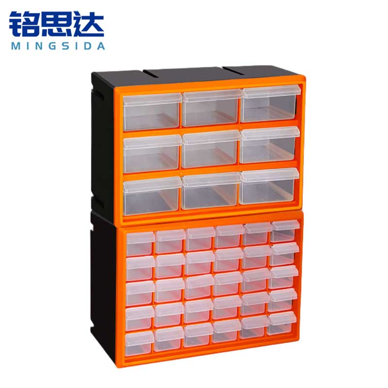 铭思达工具盒39格个高清大图